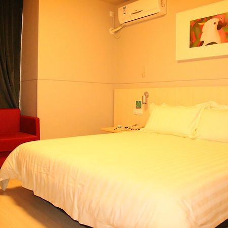 Jinjiang Inn Tianjin Sino-Singapore Eco City Binhai  Экстерьер фото